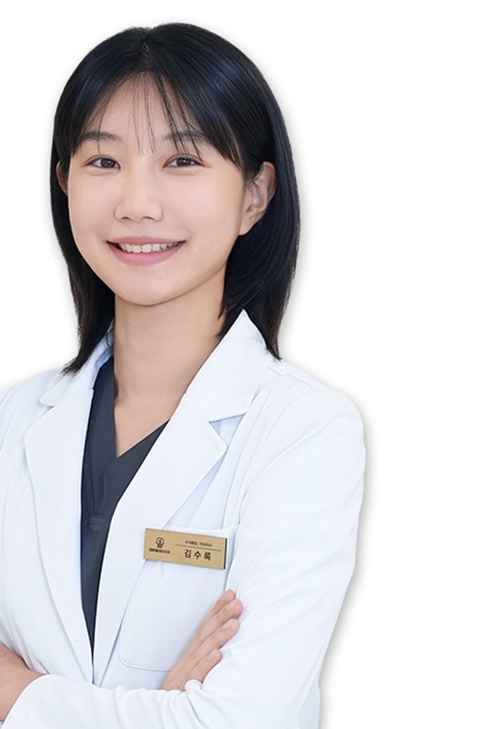 김수록 수석원장